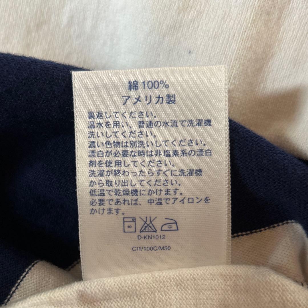 新品Lands'End ラガーシャツ M米国製レッド/ホワイト/ネイビー 新品