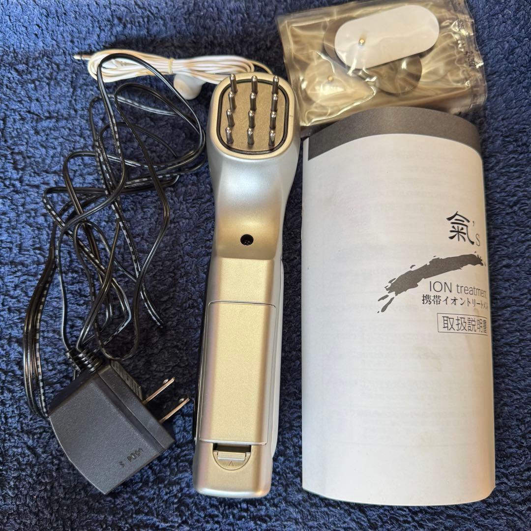 【新品未使用】☆氣's イオントリートメント☆【旧型】モデル　美顔器