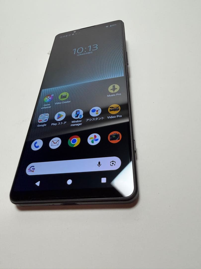 スマートフォン本体 SONY Xperia 1 V SO-51D docomo