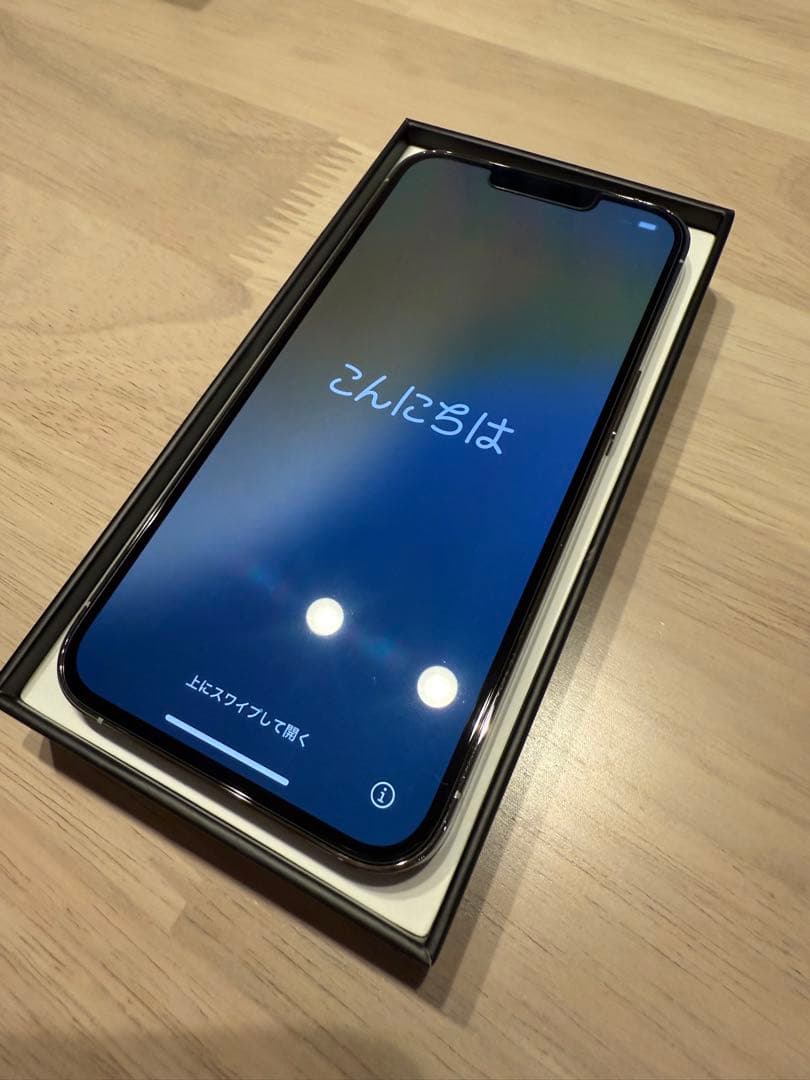 Apple iPhone 13 Pro シルバー 256GB SIMフリー