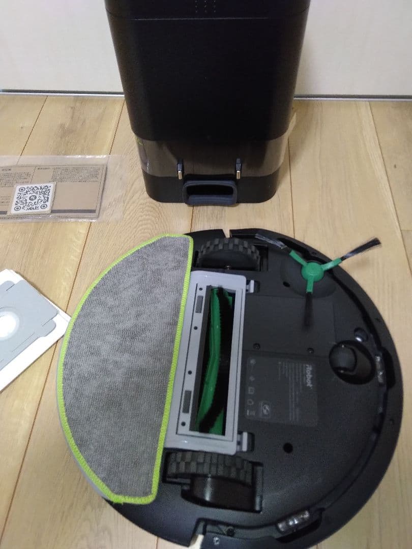 【使用3時間】ルンバ 105 Combo + AutoEmptyステーション黒A