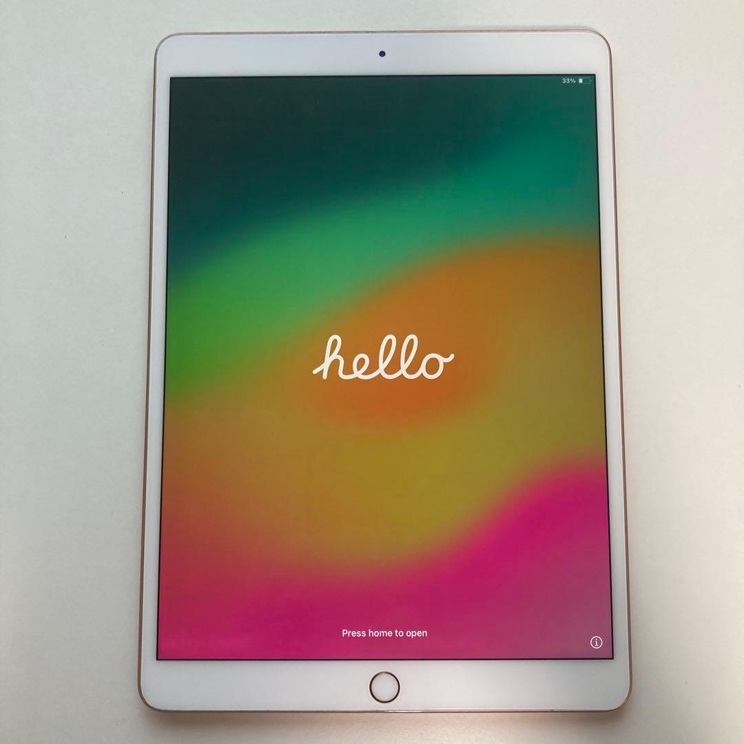 ジャンク　ipad air3 ゴールド　64gb wifi