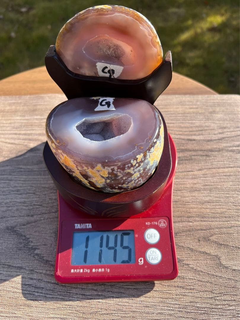 C9トレジャーメノウ 台付き 瑪瑙 風水 聚宝盆アゲート