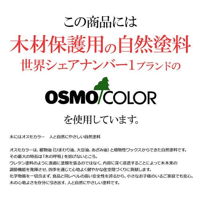 カントリー調パイン無垢材食器棚 幅120cmカップボード 収納（1105）