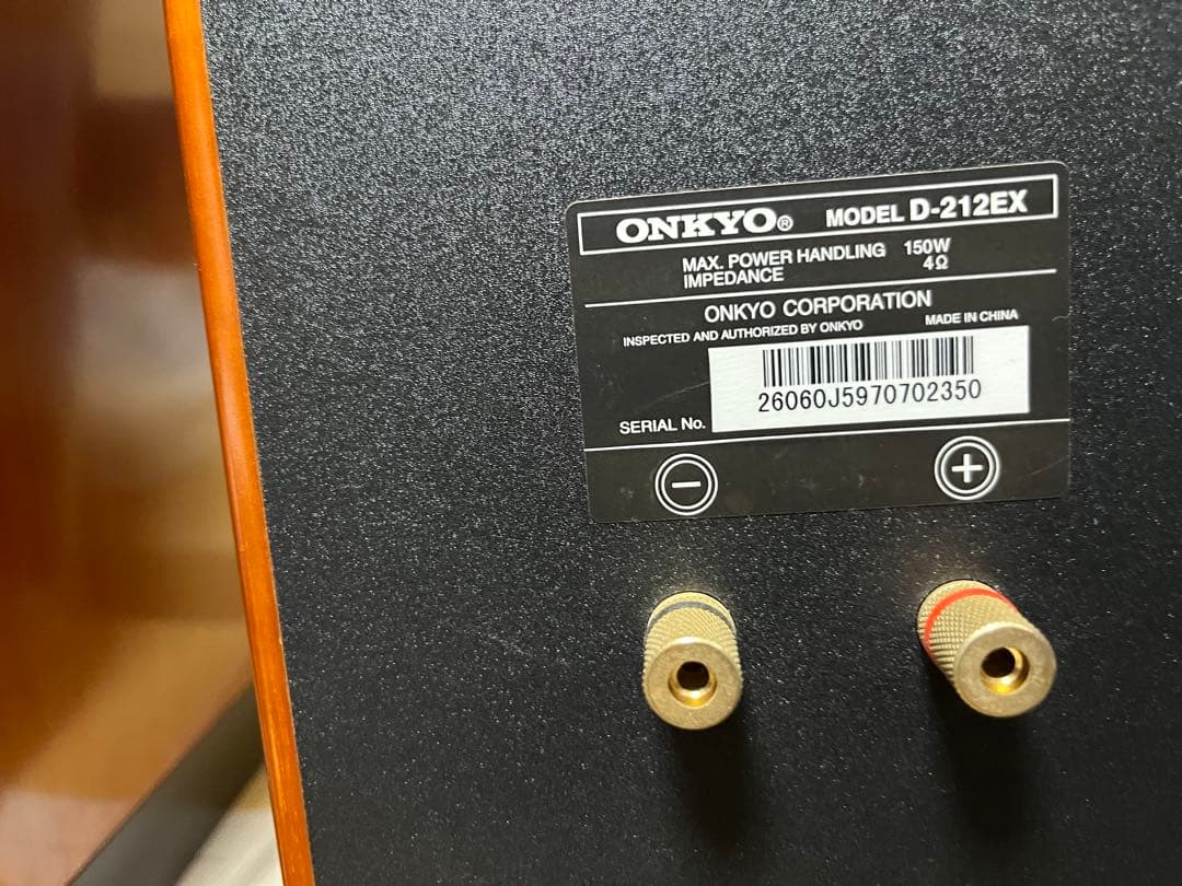 ONKYO D-212EX ①