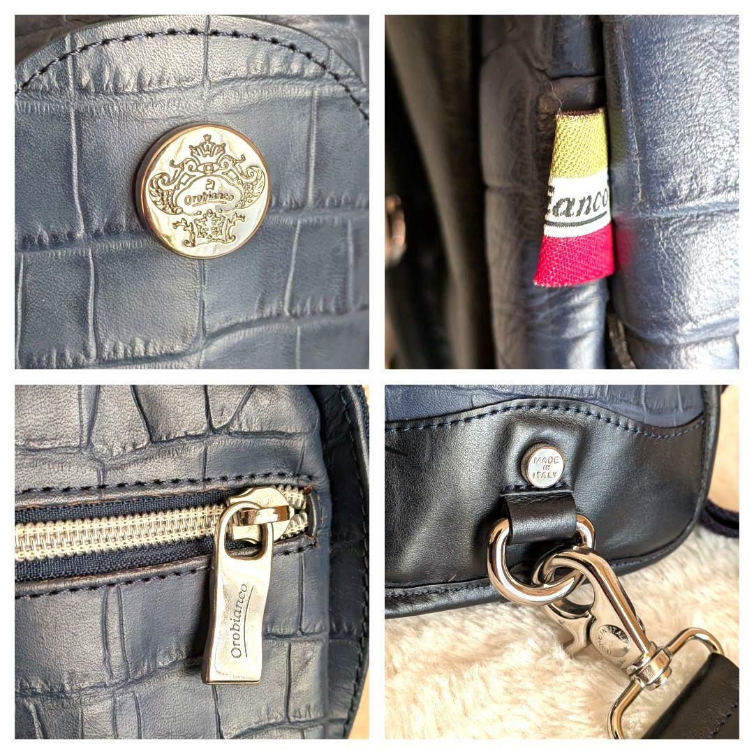 ✨️未使用✨️ オロビアンコ ボディバッグ レザー クロコ型押し 斜め掛け