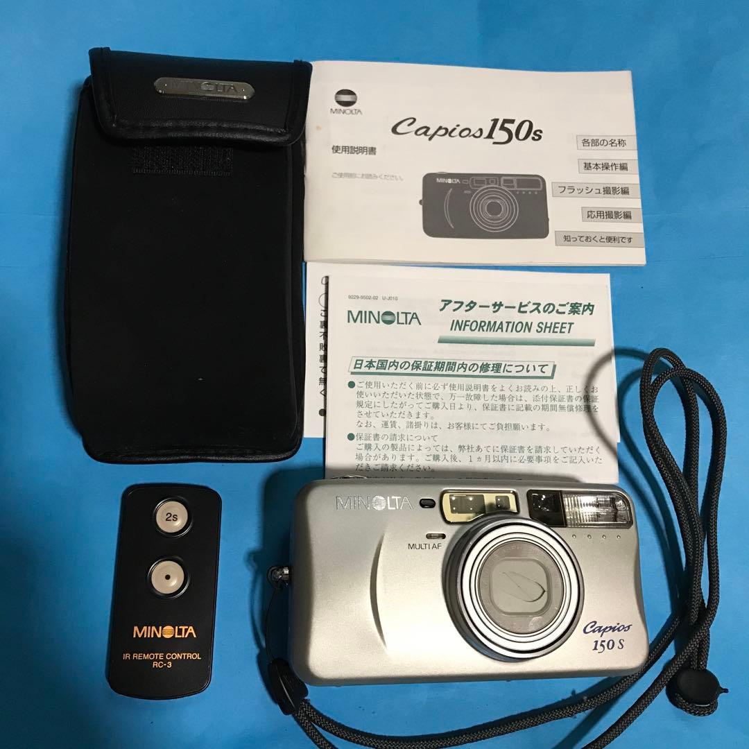 【極美品】【完動品】⚫︎MINOLTA Capios 150s フィルムカメラ