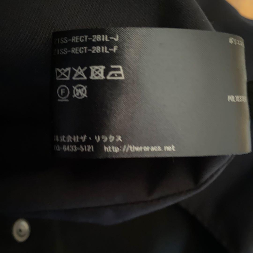 hum. 　THE RERACS ロングマウンテンパーカー