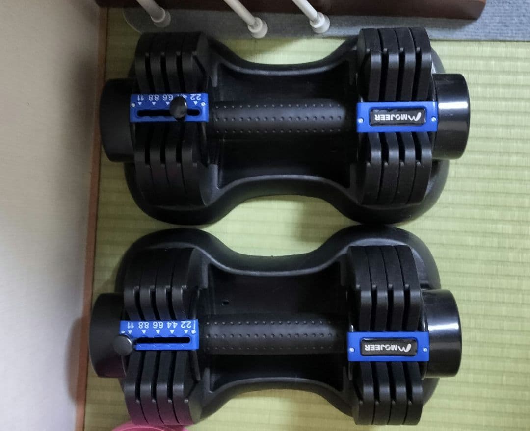 MOJEER ダンベル 可変式 11kg アジャスタブルダンベル 2個セット