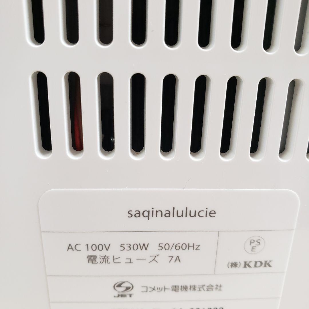 サキナ ルルシェ SAQINA Lulucie 美容器