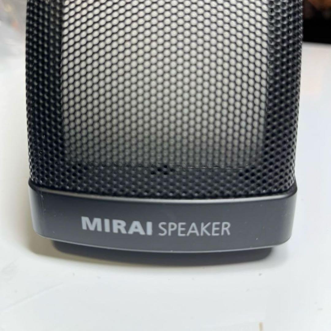 テレビ用スピーカー「ミライスピーカー・ホーム」（型番: SF-MIRAIS5）