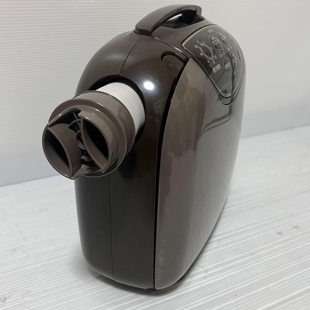 三菱ふとん乾燥機 MITSUBISHI AD-X80-T