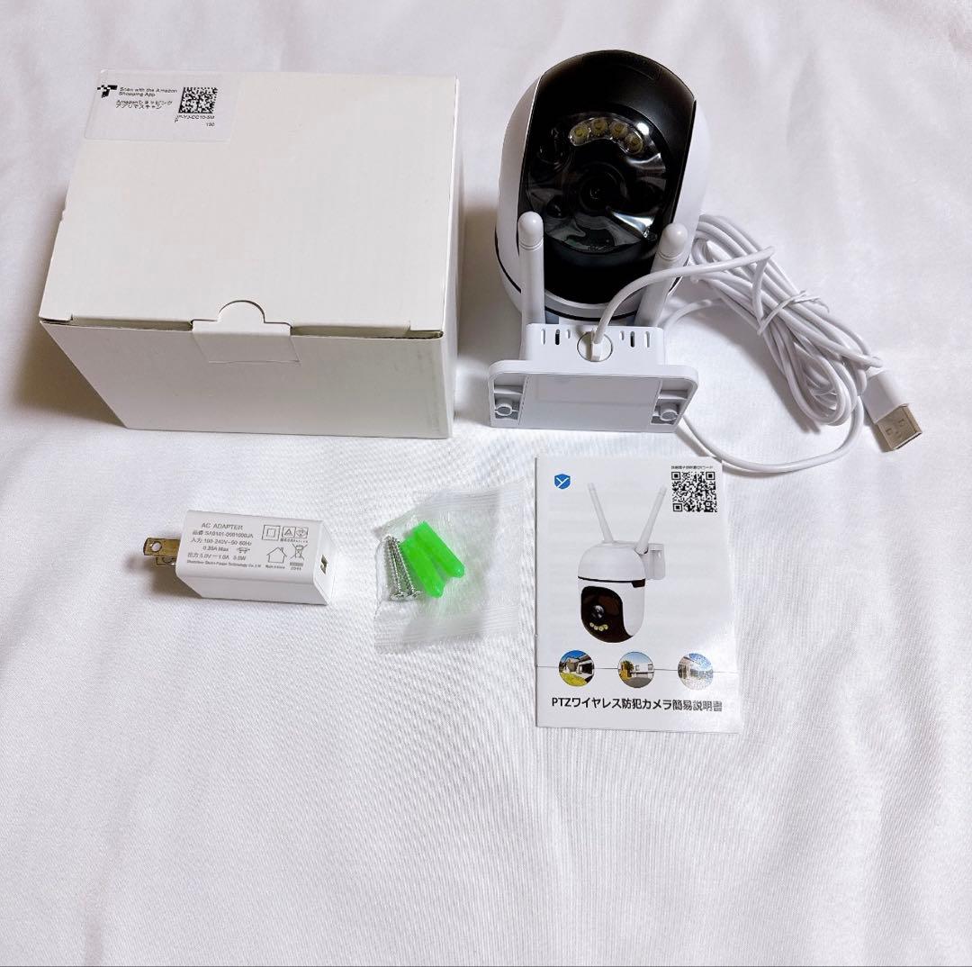 新品 防犯カメラ 屋外 無線 360°全方位監視 左右355°上下90°首振り