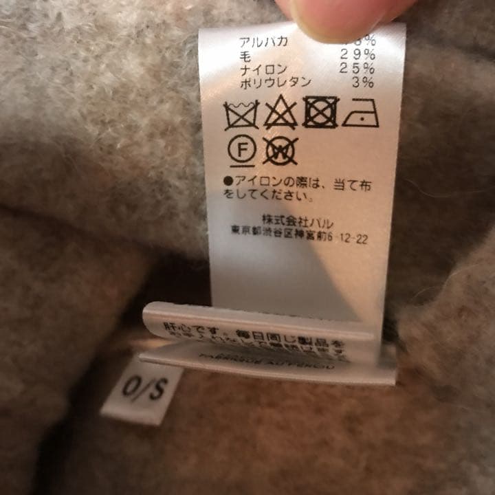 ローレンマヌージアン　アルパカポンチョ　ケープニット　美品