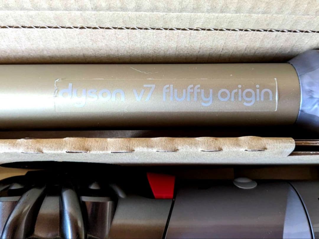 Dyson Vシリーズ スティッククリーナー 本体