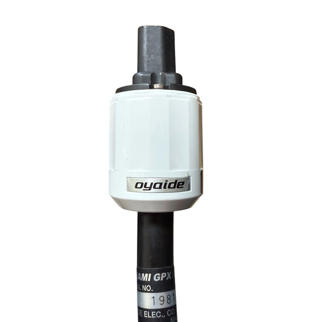 OYAIDE 電源ケーブル TUNAMI GPX-R V2