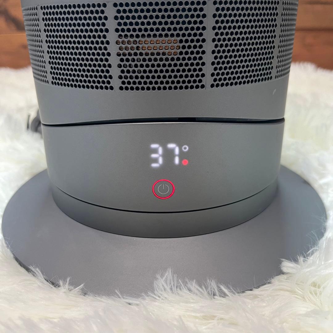 【リモコン付き/外観美品】Dyson Hot+Cool AM09 2017年製