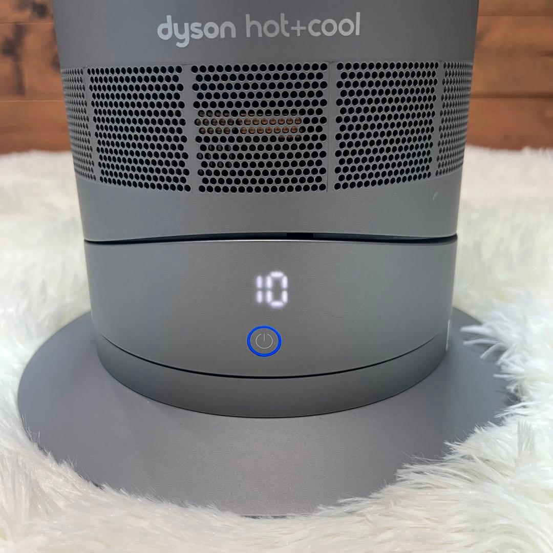 【リモコン付き/外観美品】Dyson Hot+Cool AM09 2017年製