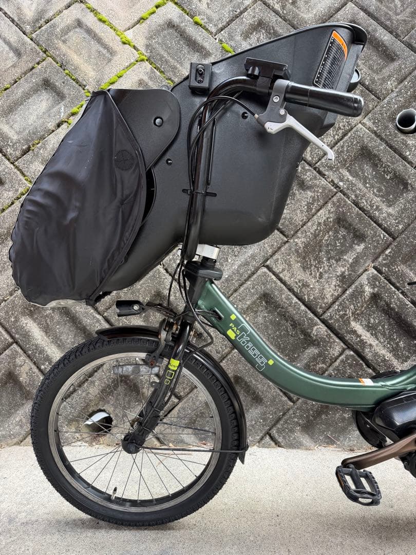 Yamaha PAS kiss 電動自転車12.3Ah バッテリー