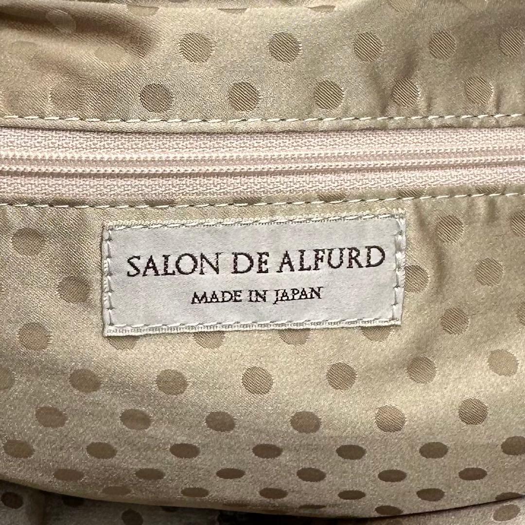 美品✨サロンドアルファード アンジェリーナボックスM 2WAY ショルダーバッグ