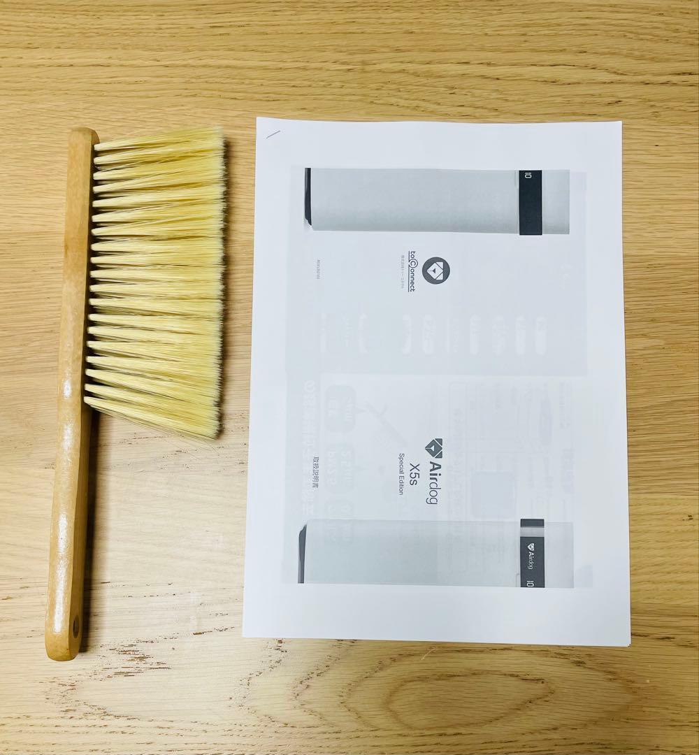 メンテナンス済み　Airdog X5S 2020年製.