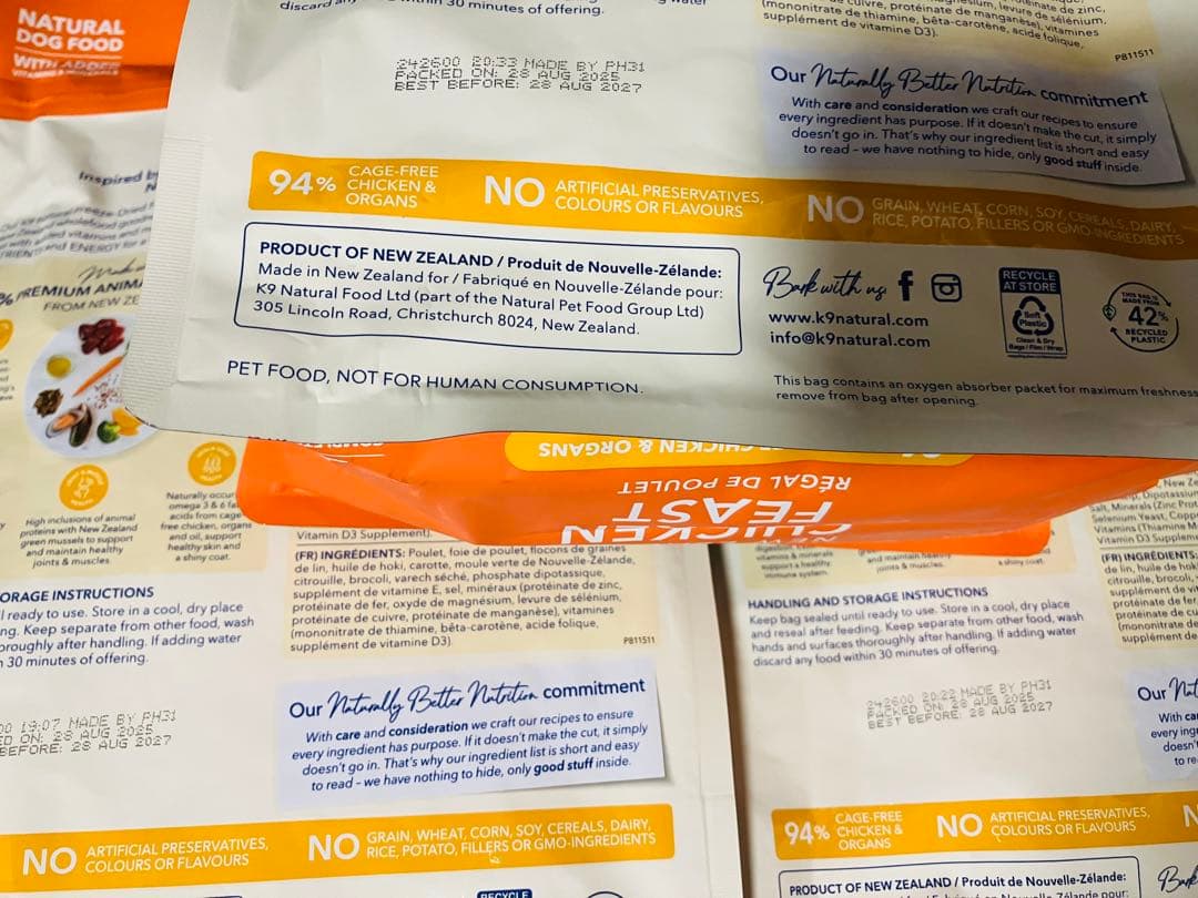 K9 チキンフィースト 500g×3袋