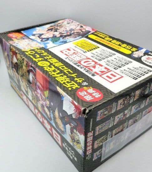 ■角川まんが学習シリーズ 日本の歴史 2019特典つき全15巻+別巻4冊セット