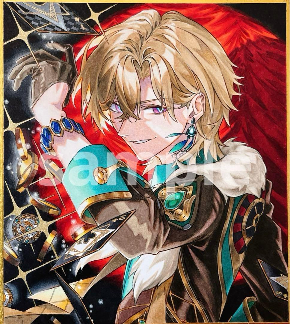 ✴︎ ちまき ✴︎ イラスト　手描き　アナログ　色紙