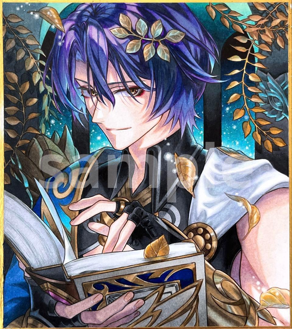 ✴︎ ちまき ✴︎ イラスト　手描き　アナログ　色紙