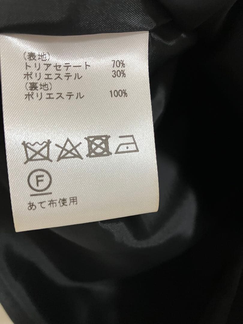 【美品】グレースコンチネンタル　ワンピース☆お値引き引き品‼️☆☆