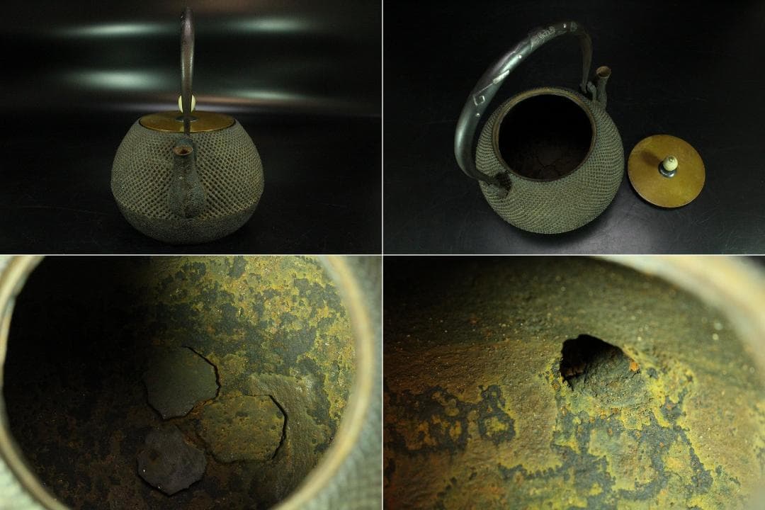 霰肌 寶尽 銀象嵌 持ち手 白玉摘 鉄瓶 祥雲堂 造 共箱(K-A228)