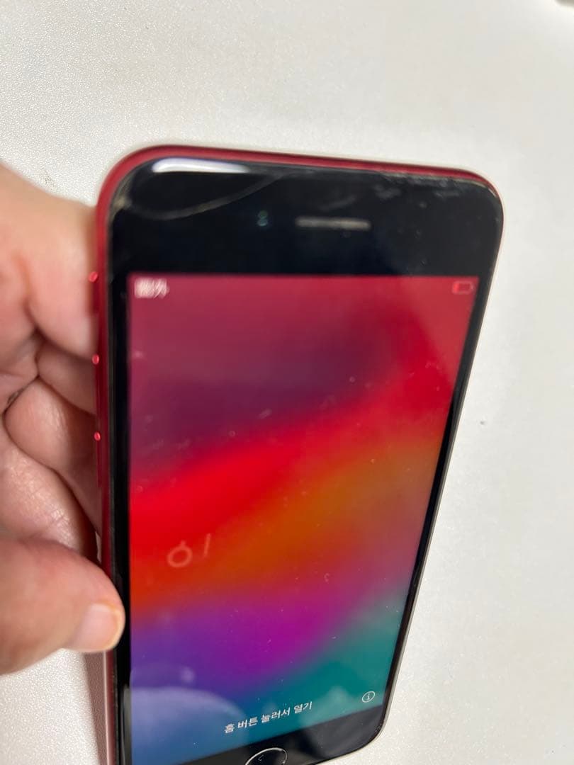 コ*ー様 Apple iPhone SE (第2世代) PRODUCT(RED)