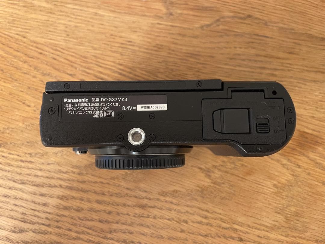 LUMIX GX7 Mark III　標準ズームレンズ、別売のチャージャー付属