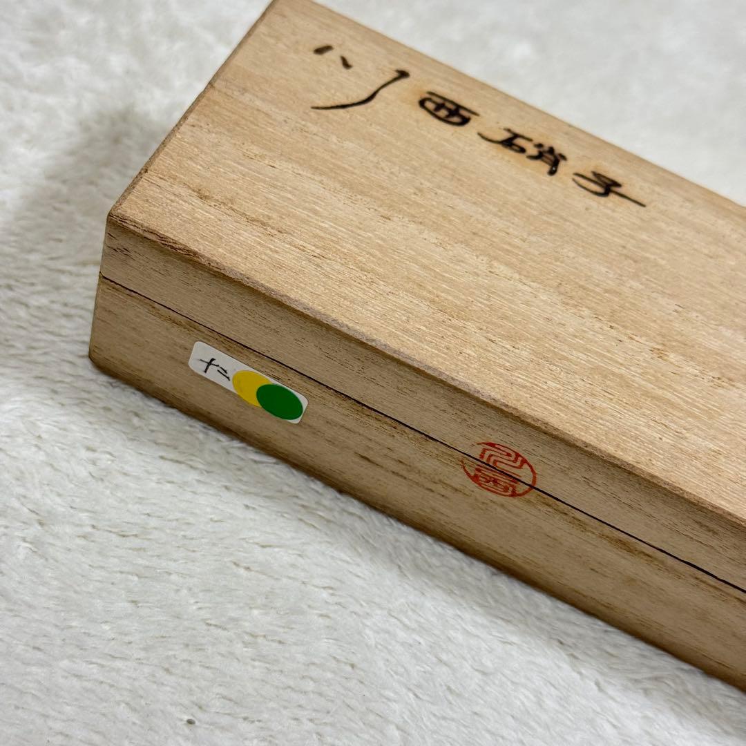 【未使用】川西硝子 ガラスペン 十二 グラデーション 希少品