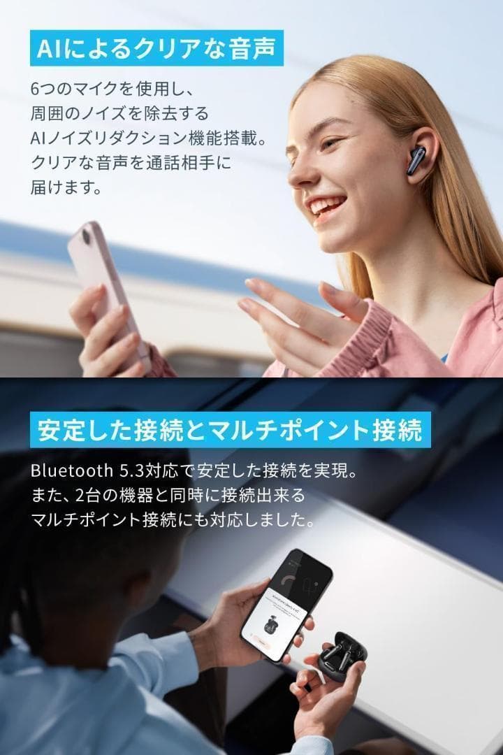 特価セール☆PSE技術基準適合 IPX4防水規格 ハイレゾ対応 最大50時間再生