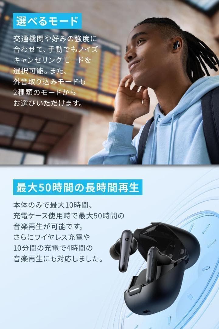 特価セール☆PSE技術基準適合 IPX4防水規格 ハイレゾ対応 最大50時間再生