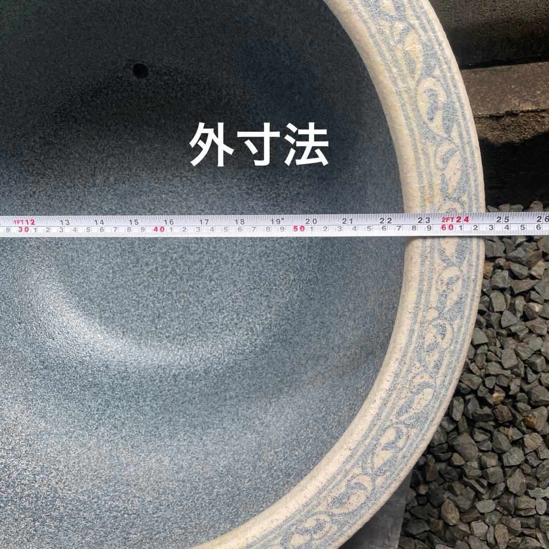 睡蓮鉢　金魚鉢　メダカ鉢　水鉢　21号63cm 大型