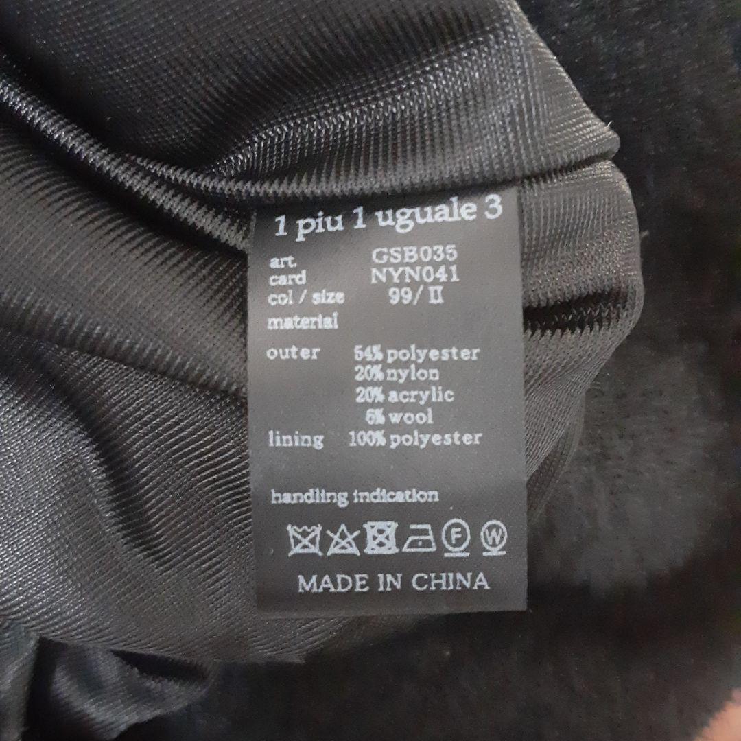 1PIUGUALE3 　スニード　プルオーバー レディース ゴルフ　黒M