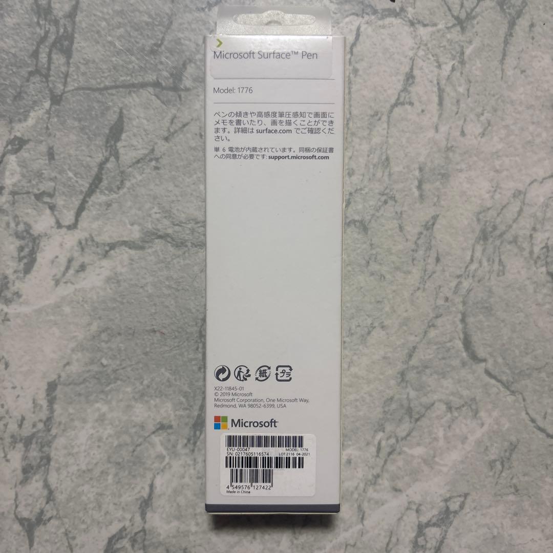 Microsoft Surface ペン EYU-00047 ポピーレッド