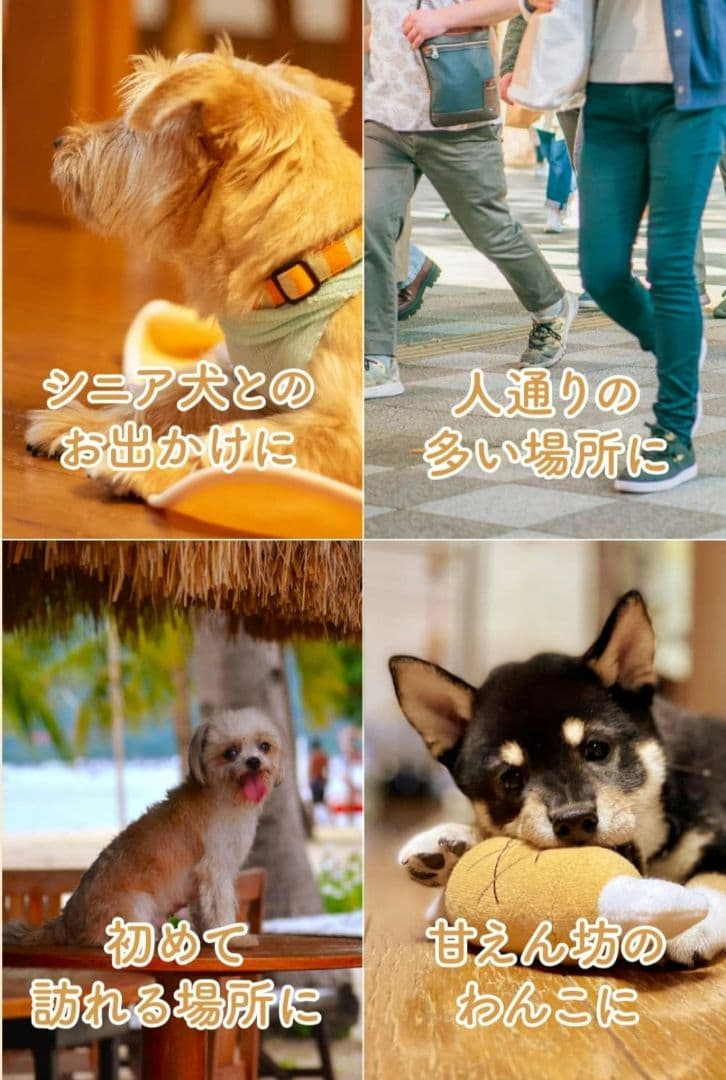 新商品⭐ 犬 抱っこ紐 ペットスリング 長さ調節可能 10kg ピンク