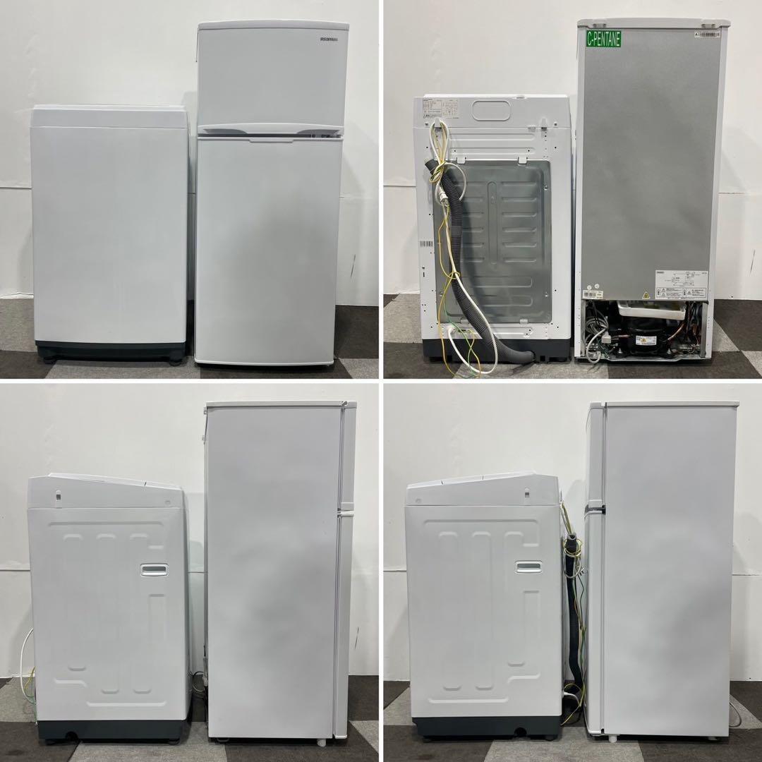 IRIS 生活家電2点セット 冷蔵庫 118L 洗濯機 5kg Ma2073