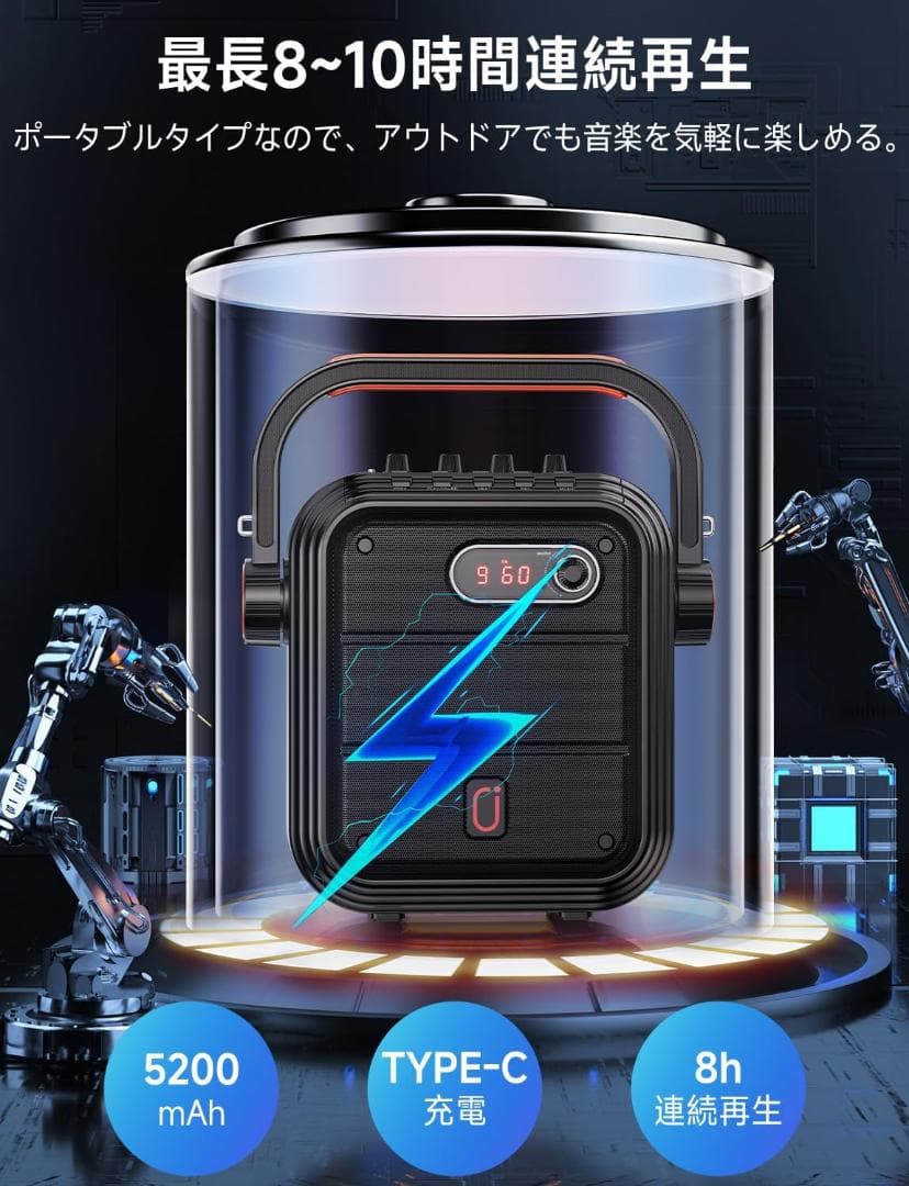 【M2310-152-117】ワイヤレスマイク付スピーカーセット JYX66