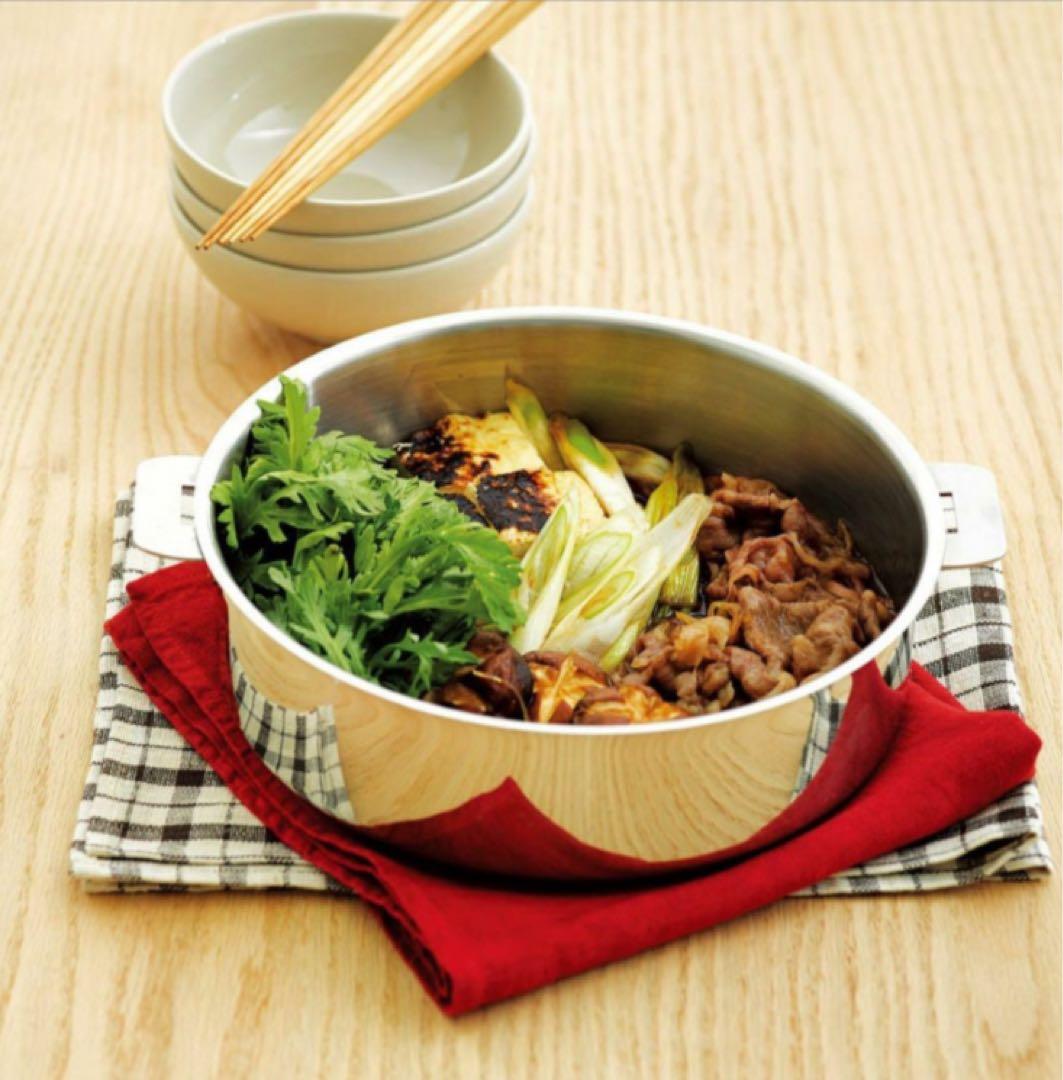 クリステル グラフィット 20cm 淺鍋