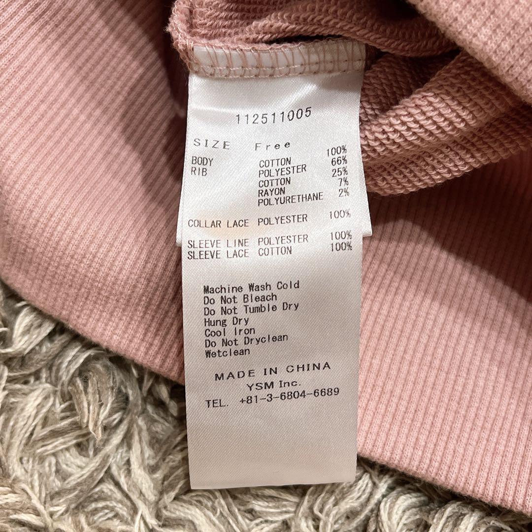 タグ付き✨Darich ダーリッチ ガーリースポーティスウェットトップス