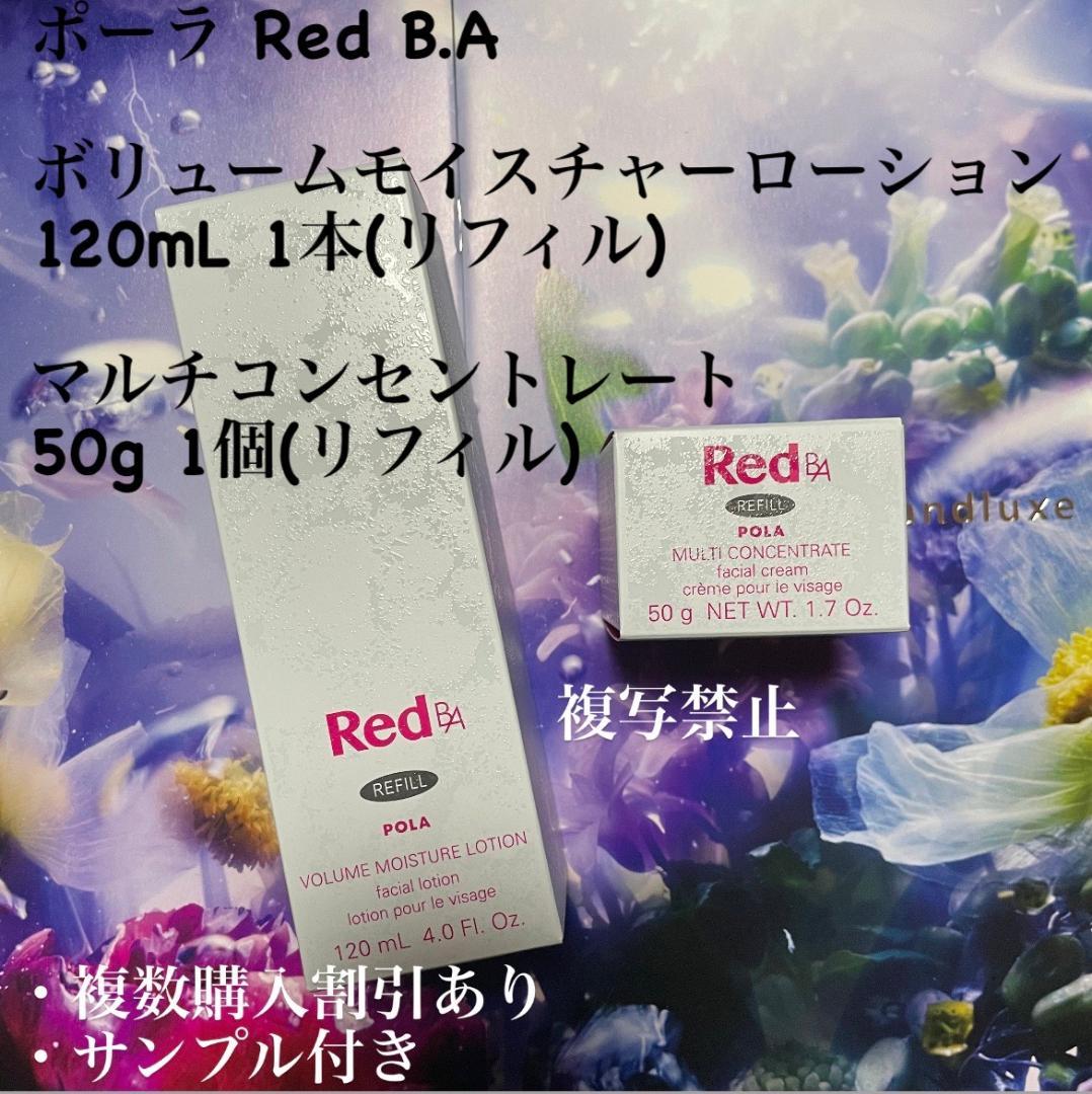 オピューム