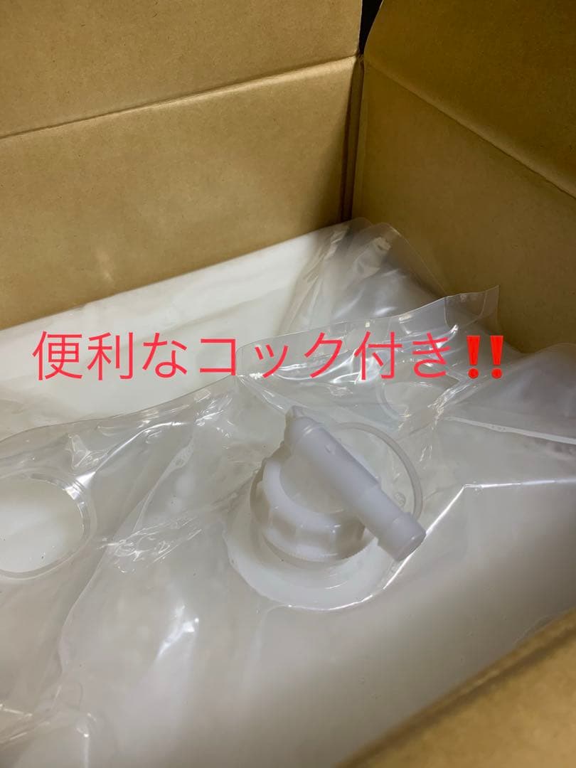 ⭐︎水性タイヤワックス⭐︎業務用18L コック付き！