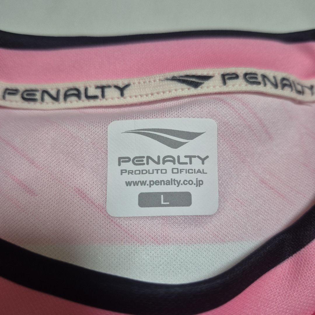 湘南ベルマーレ ユニフォーム