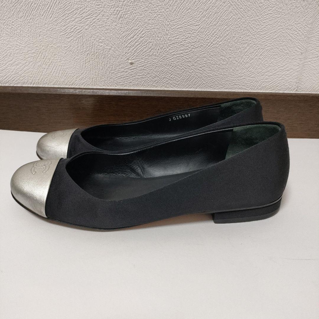 CHANEL　シャネル　バレーシューズ　フラットシューズ