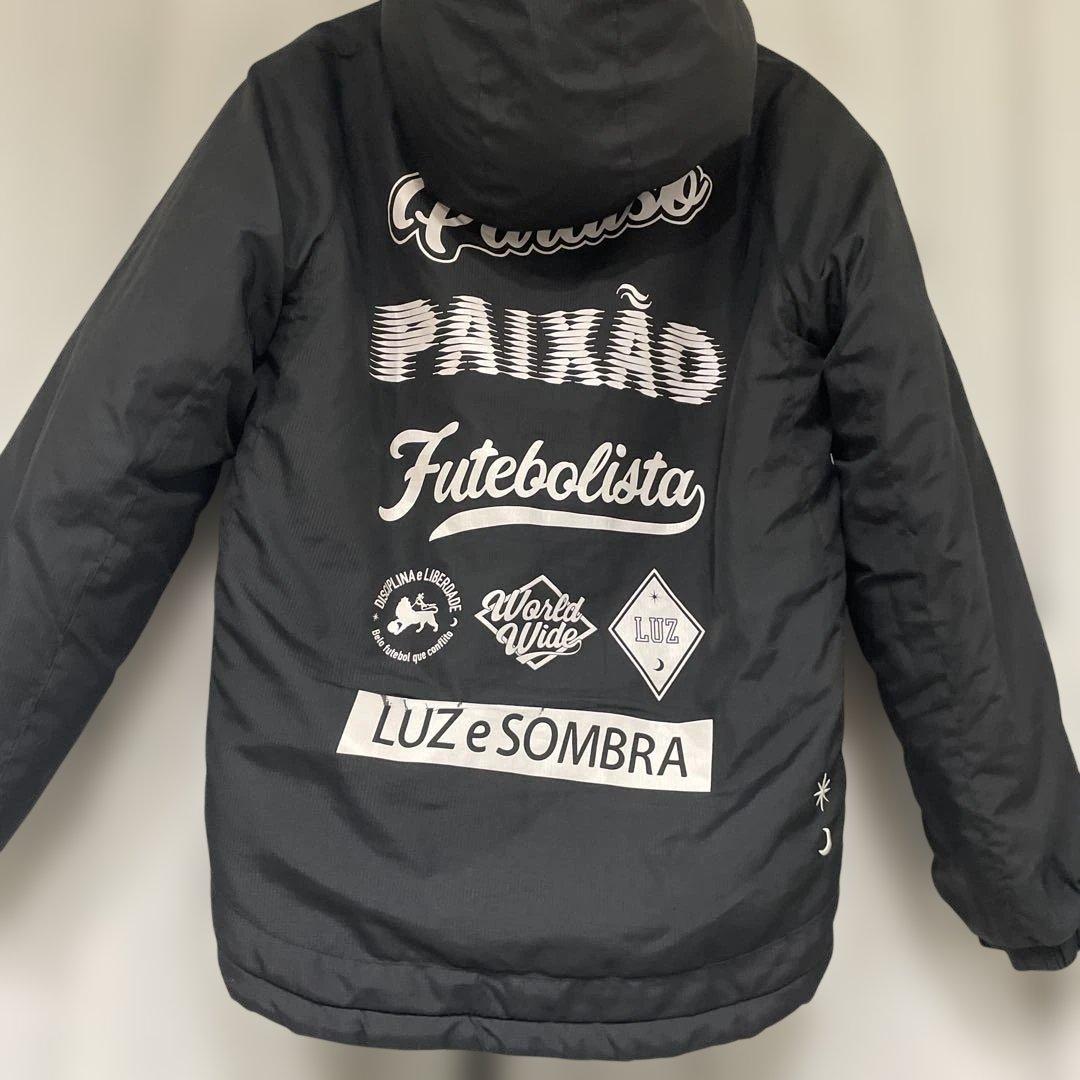 ルースイソンブラ　ダウン　160