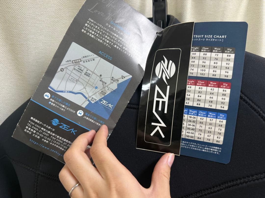 新品未使　ZEAK ウェットスーツ　5×3mm ジーク
